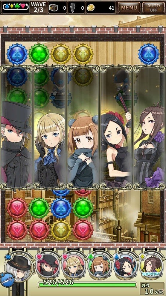 「プリンセス・プリンシパル GAME OF MISSION」が配信開始！「チーム白鳩」5人の出現確率がアップするリリース記念スカウト開催の画像10