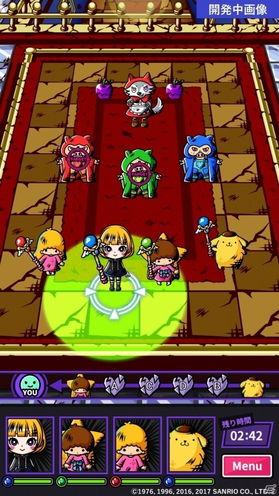 iOS/Android「ザ・マジックナイトメア」の配信日が8月30日に決定―Pileさんのサイン入りグッズが当たるキャンペーンもの画像5