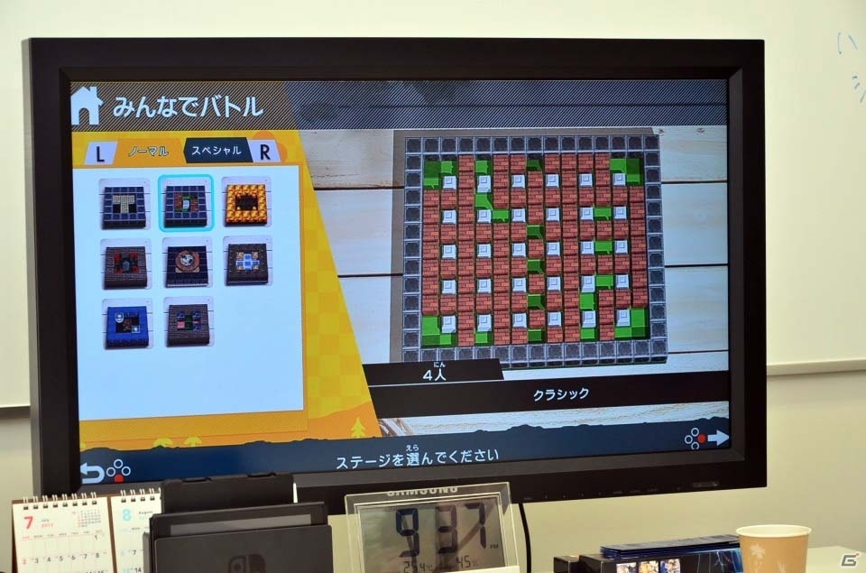 【Gamer 夏の6本勝負2017】編集部メンバーが「スーパーボンバーマンR」「FGO サモンペンシルサーヴァント」など6タイトルで激突！の画像31