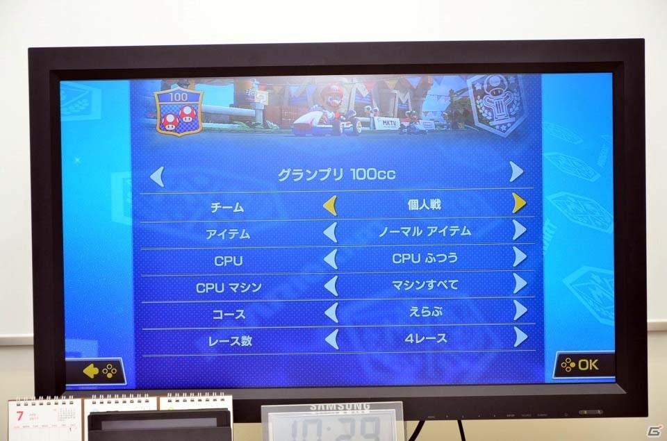 【Gamer 夏の6本勝負2017】編集部メンバーが「スーパーボンバーマンR」「FGO サモンペンシルサーヴァント」など6タイトルで激突！の画像49