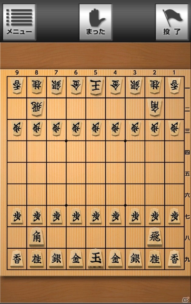 「銀星将棋 強天怒闘風雷神」Android版が100円に！「藤井四段に続け！将棋応援セール」を実施の画像2