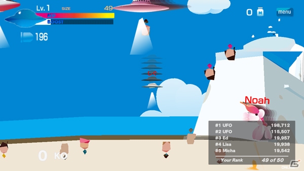 連れ去り爽快シューティングゲーム「Abduct.io」がiOS/Android向けに配信中の画像8