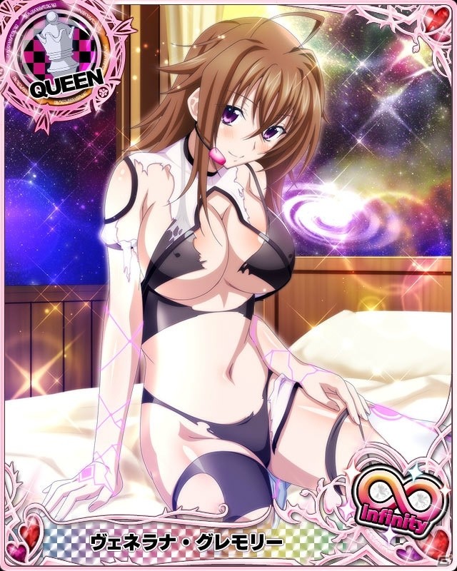 Mobage/GREE/dゲーム「ハイスクールD×D」クエストイベント「セクシーアイドルと真夏のドリームライブです！」が開催！の画像5