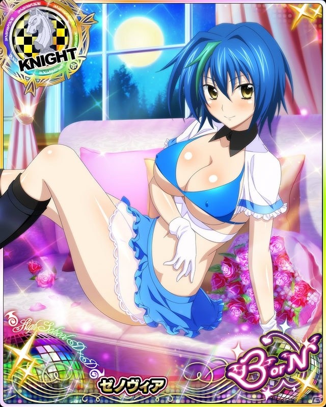 Mobage/GREE/dゲーム「ハイスクールD×D」クエストイベント「セクシーアイドルと真夏のドリームライブです！」が開催！の画像7