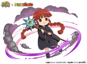 iOS/Android「フルボッコヒーローズX」アニメ「魔法陣グルグル」とのコラボキャンペーンが開催決定！の画像3