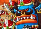 砂漠を支配する魔人を倒せ！iOS/Android「城とドラゴン」みんなで討伐総集編「砂漠の魔人」が開催