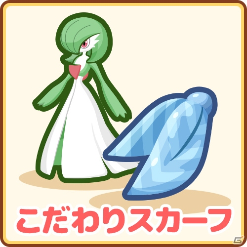 ついに涙のエンディングへ―iOS/Android「はねろ！コイキング」最後の追加アップデートが本日配信！の画像6