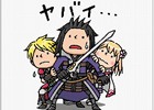 「ファイナルファンタジー ブレイブエクスヴィアス」のLINE公式アカウントが開設！無料LINEスタンプのプレゼントも