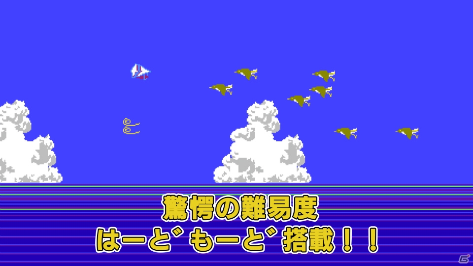 “伝説のクソゲー”「たけしの挑戦状」が31年の時を経てiOS/Android向けに配信！オリジナルの新要素も追加の画像7
