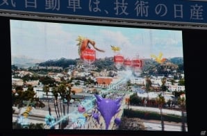 みなとみらい一帯が黄色に染まった「ピカチュウ大量発生チュウ！」をレポート！“ミュウツー”のレイドバトルの様子もお届けの画像32