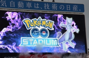 みなとみらい一帯が黄色に染まった「ピカチュウ大量発生チュウ！」をレポート！“ミュウツー”のレイドバトルの様子もお届けの画像34