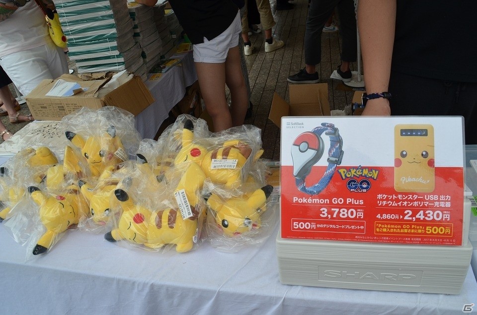 みなとみらい一帯が黄色に染まった「ピカチュウ大量発生チュウ！」をレポート！“ミュウツー”のレイドバトルの様子もお届けの画像10