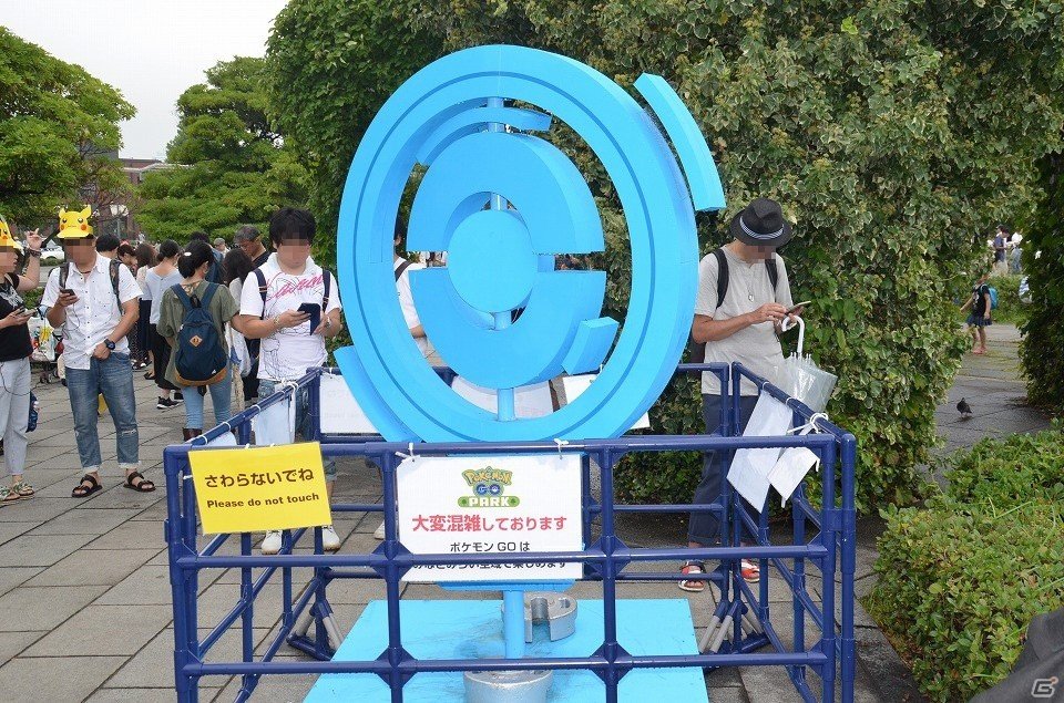 みなとみらい一帯が黄色に染まった「ピカチュウ大量発生チュウ！」をレポート！“ミュウツー”のレイドバトルの様子もお届けの画像14