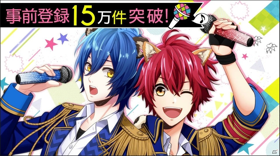 iOS/Android「アニドルカラーズ」事前登録者数15万人突破―ダイヤ100個と「朝日悠希」のプレゼントが決定！の画像1
