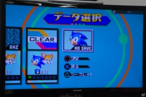 入れられるものはすべて詰め込んだ！本物の“ソニックマニア”たちが本気で作った2Dクラッシックシリーズ最新作「ソニックマニア」がついにリリースの画像16
