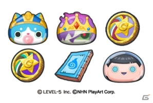 iOS/Android「妖怪ウォッチ ぷにぷに」SSランクの「ネコ2世」が登場する「バスターズトレジャー 秘宝争奪戦」イベントが開催！の画像5