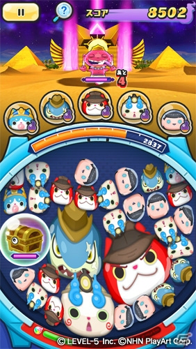 iOS/Android「妖怪ウォッチ ぷにぷに」SSランクの「ネコ2世」が登場する「バスターズトレジャー 秘宝争奪戦」イベントが開催！の画像2