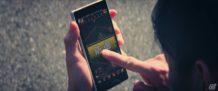 iOS/Android「Kings of Sanctuary」初のTVCMが放映開始！限定装備「一期一振」が追加の画像2