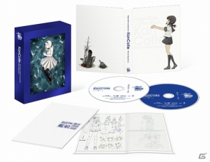 Blu-ray＆DVD発売を記念した「劇場版 艦これ」展が開催決定！貴重な資料展示やキャストサイン入りポスターのプレゼントもの画像20