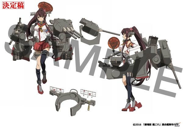 Blu-ray＆DVD発売を記念した「劇場版 艦これ」展が開催決定！貴重な資料展示やキャストサイン入りポスターのプレゼントもの画像6