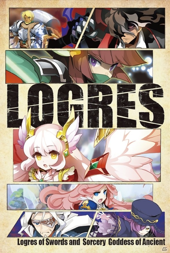 「剣と魔法のログレス いにしえの女神」パシフィコ横浜で開催される「ファンミーティング スペシャルin 横浜」の詳細が公開！の画像6