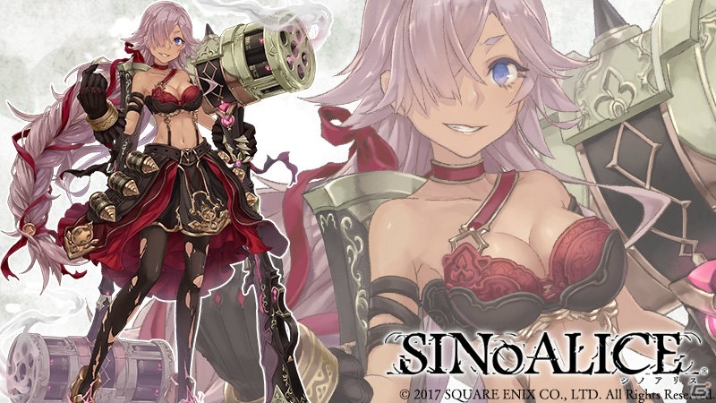 iOS/Android「SINoALICE」新コンテンツ「ギルドボックスガチャ」が登場！いばら姫の新ジョブ「パラディン」も解放の画像8