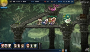 魔神を使役し世界の謎に迫るマルチバトルRPG「ゴエティア -千の魔神と無限の塔-」がPS Vita向けに配信決定！の画像3