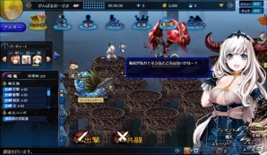 魔神を使役し世界の謎に迫るマルチバトルRPG「ゴエティア -千の魔神と無限の塔-」がPS Vita向けに配信決定！の画像4