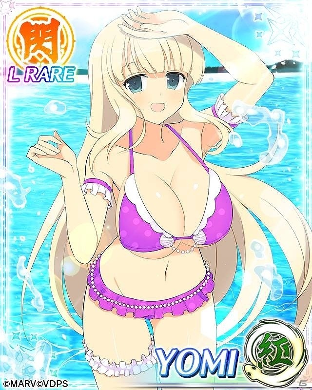 「閃乱カグラ NewWave G バースト」イベント「マッサージ☆モミモミ調査」が開催！LR焔を手に入れようの画像3