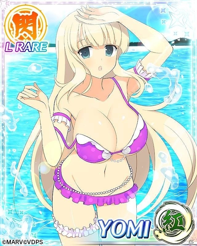「閃乱カグラ NewWave G バースト」イベント「マッサージ☆モミモミ調査」が開催！LR焔を手に入れようの画像4