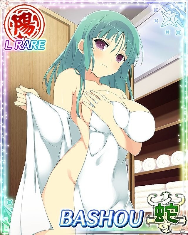 「閃乱カグラ NewWave G バースト」イベント「マッサージ☆モミモミ調査」が開催！LR焔を手に入れようの画像9