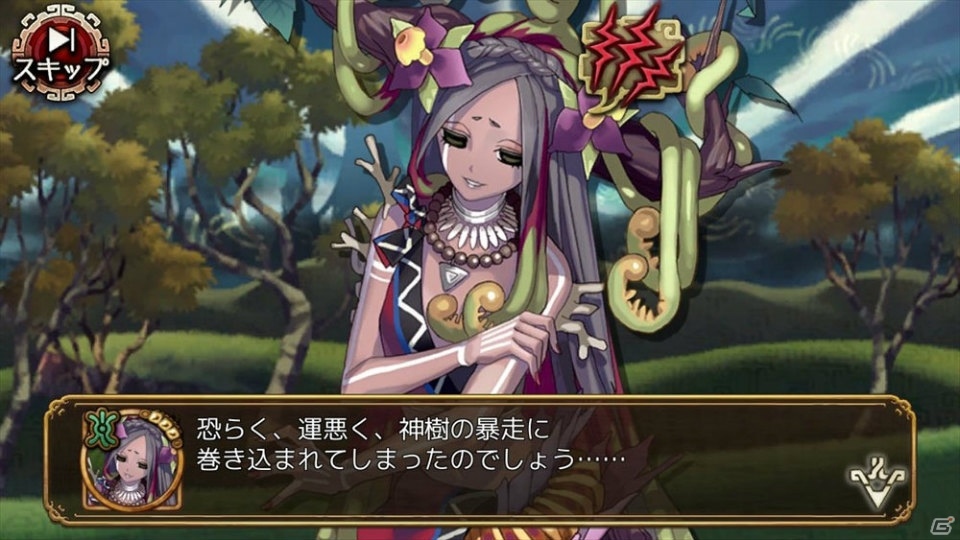 シルシちゃん一号が祈り人として入手できる！「ユバの徽」試練クエスト期間限定ステージ「一号の試練」が実装の画像12