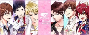 「王子様のプロポーズ Eternal Kiss」アニバーサリーを記念してキャラクターボイスの追加が決定！初のリアルイベントも開催の画像10
