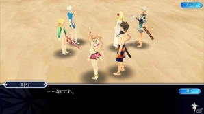 iOS/Android「テイルズ オブ ザ レイズ」“ゼスティリア”よりアリーシャが参戦！「熱血！遠泳メドレーリレー」が開催の画像9