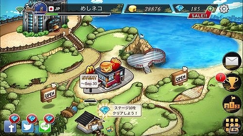 食べログ全面協力のグルメアクション「めしクエ」がiOS/Android向けに“配膳”開始！店舗コラボ第一弾は「マクドナルド」に決定の画像3