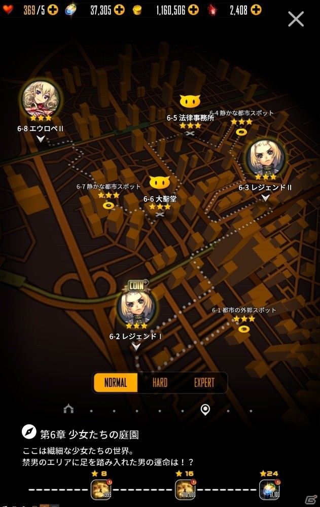 ナラティブ・コレクタブルカードゲーム「デスティニーチャイルド」が2017年に配信、事前登録受付がスタートの画像3