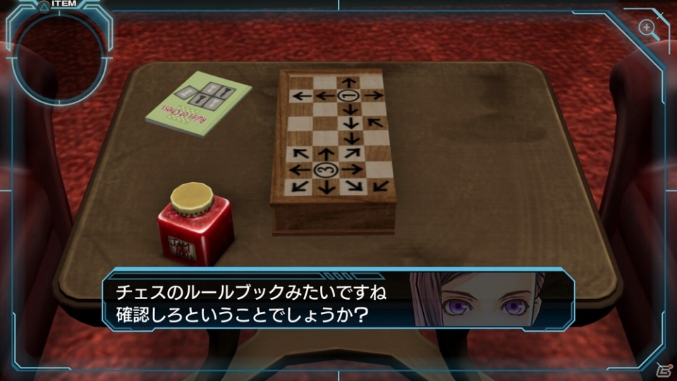 PS4版「ZERO ESCAPE 刻のジレンマ」が本日発売―HD高画質化、ライティングの見直しでグラフィックを大幅に強化の画像3