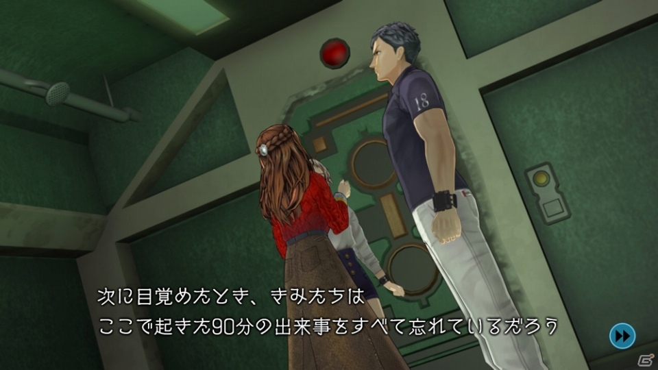 PS4版「ZERO ESCAPE 刻のジレンマ」が本日発売―HD高画質化、ライティングの見直しでグラフィックを大幅に強化の画像4