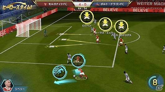 自らの選択・決断でチームを勝利に導くサッカーSLG「モバサカ CHAMPIONS MANAGER」日本版の事前登録がスタートの画像3