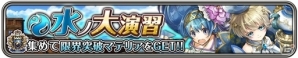iOS/Android「ワールドクロスサーガ」lack氏の描き下ろしユニット「スコーピオ」が大英雄祭に登場の画像7