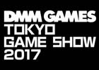 東京ゲームショウ2017にて「刀剣乱舞-ONLINE-」のステージが9月24日に実施決定