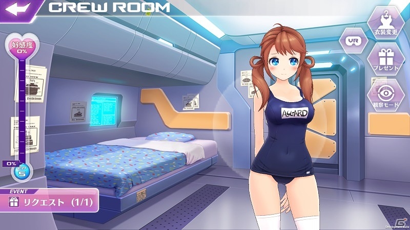 iOS/Android「ストラステラ」新ピクシー“ラシス”“ラタ”が登場！スクール水着な新コスチューム「連合軍標準水着」も登場の画像6