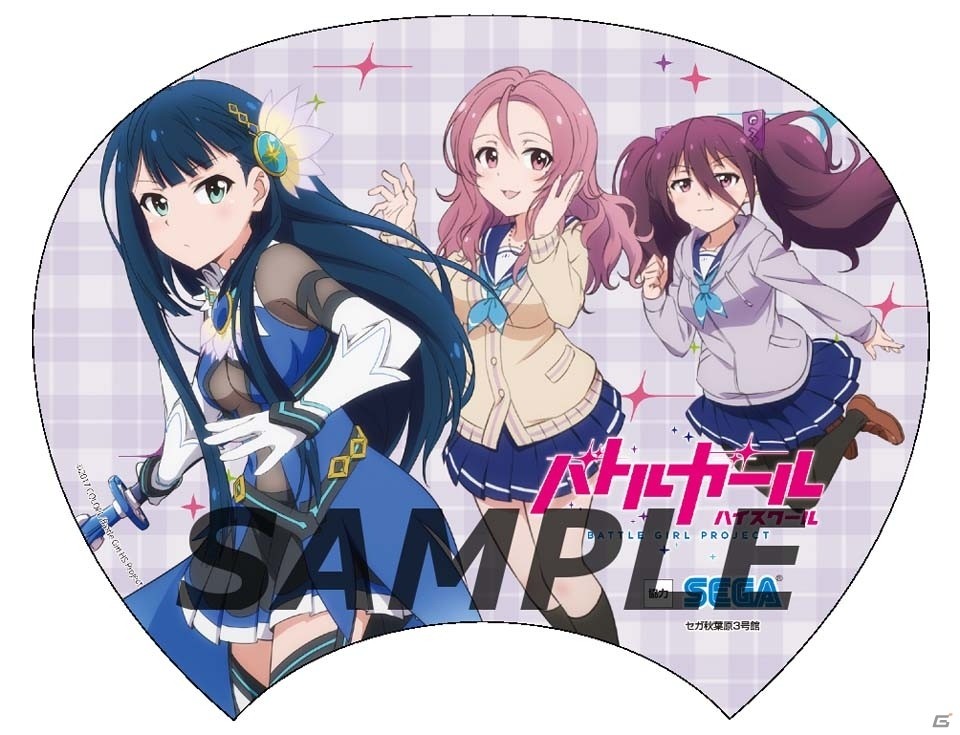 TVアニメ「バトルガール ハイスクール」限定うちわ配布キャンペーンが秋葉原のゲームセンター6店舗で8月25日より開催の画像5