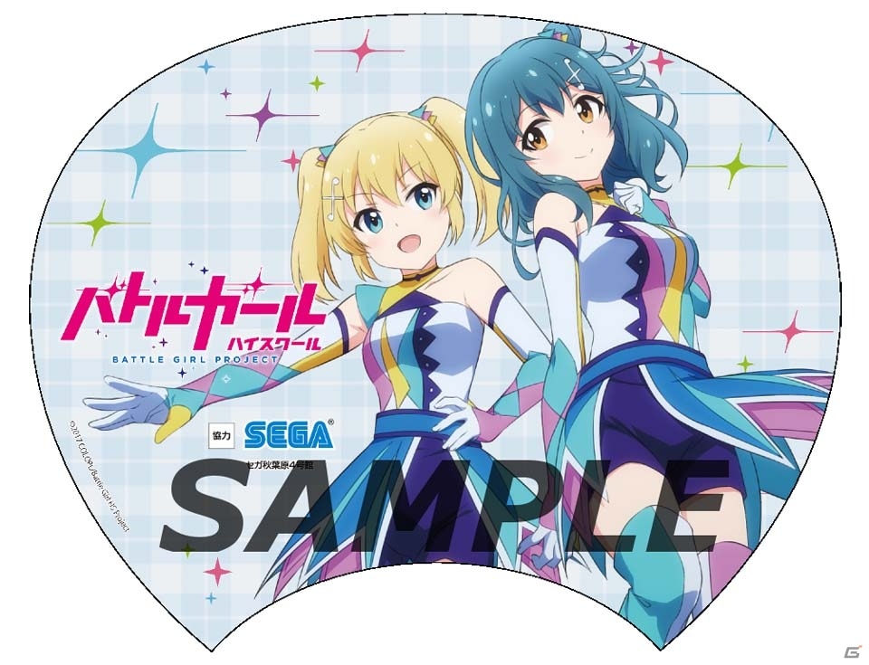 TVアニメ「バトルガール ハイスクール」限定うちわ配布キャンペーンが秋葉原のゲームセンター6店舗で8月25日より開催の画像6