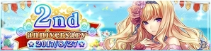 iOS/Android「タワー オブ プリンセス」アニバーサリーガチャなどが実施される2周年記念イベントが開催！の画像6