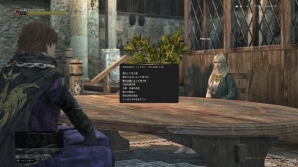 Ps4 Ps3 Pc ドラゴンズドグマ オンライン 大型アップデート シーズン 3 亡国の炎 が実装 公式連動アプリも配信開始 ゲーム情報サイト Gamer