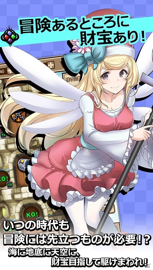 パズル航海RPG「クリプトアイランド」がニコニコアプリにて配信決定！事前登録受付を開始の画像4