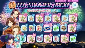 iOS/Android「Tokyo 7th シスターズ」777☆SISTERS 新曲キャンペーン第1弾が開始！荒木レナの新ストーリー「EPISODE.3.5 Rena サムデイ・ノー・リグレット」も公開の画像2