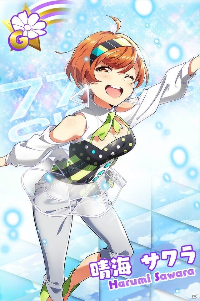 iOS/Android「Tokyo 7th シスターズ」777☆SISTERS 新曲キャンペーン第1弾が開始！荒木レナの新ストーリー「EPISODE.3.5 Rena サムデイ・ノー・リグレット」も公開の画像10