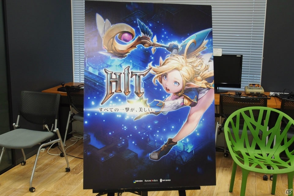 ネクソン モバイル事業本部の2年間の振り返りと新作アプリ「三國志曹操伝 ONLINE」を紹介した事業説明会をレポートの画像3